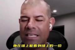 巴蒂尔：麦迪可能是我合作过最好传球手了 就像他的得分一样出色