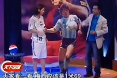 不礼貌？段暄当年打量梅西：我173cm，梅西你这167cm
