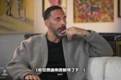 费迪南德：吉格斯你觉得哪个队友最好吉格斯：那必须C罗~~