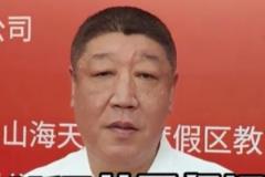 江苏U17女队教练强调：稳固防守是赢球关键，对手得分不会太高