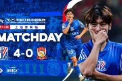 中超第12轮 上海申花4-0青岛西海岸 比赛纪实
