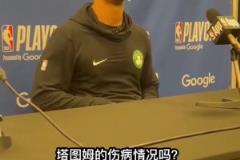 选择题：这位身体如此炸裂的球员是阿门还是奥萨尔