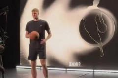 弗拉格今日早已抵达2025年NBA选秀联合训练营