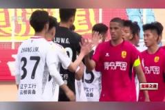 巴西传奇里瓦尔多：我很尊重中国，但中超和中甲根本没区别