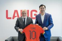 西甲联盟与中方就足球合作展开深入交流