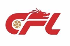 昆明城星球员李冠豪涉暴力事件遭禁赛3场并罚款1.5万元