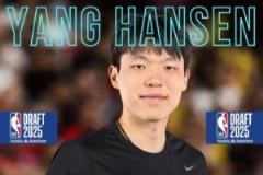 媒体人：3支NBA总经理联系瀚森 商谈交易可能性
