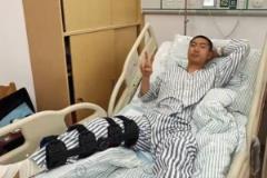 方镜淇广州手术成功完成