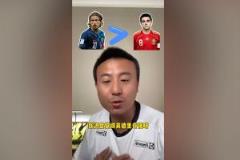 毛剑卿解析中场超巨：魔笛菲戈是超巨，哈维接近，皮尔洛克罗斯不算
