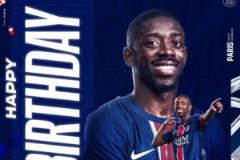 金球热门！巴黎官方祝福登贝莱28岁生日快乐 本赛季33球13助