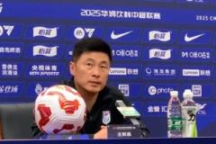 李国旭：申花技战术准备已进入关键阶段