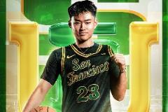 赵维伦确认加盟旧金山大学，与王俊杰携手共进