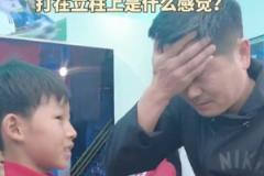 23年后肇俊哲回应02年世界杯射门中柱：只觉懊悔