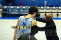 瀚森赴美日记 | 5月17日 联合试训中的指挥官角色