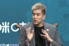 郭艾伦：拉伤必须重视，第一次彻底治疗才能避免反复，我挺后悔的