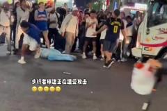 北京球迷“带着”凡博远征杭州：1234 we are 凡博！