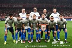 客场失利，感谢远征球迷的呐喊与支持！