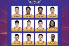 总决赛G5大名单：孙铭徽胡金秋领衔，周琦助力广厦赛点