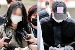 韩媒：孙兴慜前女友否认同谋威胁，审讯后多次道歉