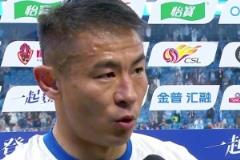 于汉超赛后采访：希望再现“连沪争霸”