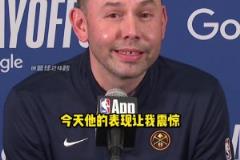 所有小个子的偶像