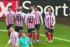 历史上唯一一位代表三个俱乐部拿到欧冠的球员，大家还记得他吗？