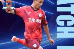 足协杯-广西恒宸vs梅州客家首发：全华班交锋，杨超声、廖均健先发