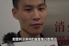 今年夺冠功臣！林秉圣此前谈19年落选CBA：感谢广厦帮我圆梦