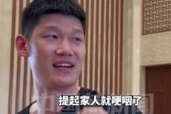 载誉归来！胡金秋：告一段落了要多陪陪家人！随即又哽咽了