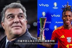 天才中的天才！还记得刚穿上10号球衣的梅西吗？