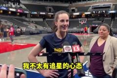 明知故问！你会用状元签选谁？基德：我很喜欢杜克的那个孩子！