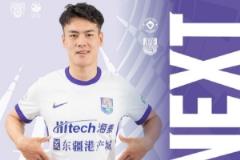 比赛日：18:30入场，贵阳奥体中心南广场