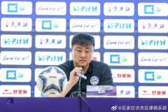 主教练张辉：罚下一人后平衡被打破，尽力踢到最后要感谢球员