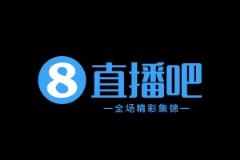 【集锦】足协杯-罗慕洛远射破门严鼎皓赛季首球 蓉城3-0广西平果