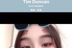 哇喔，美女每个都认识呢！就想要个懂球的女友~