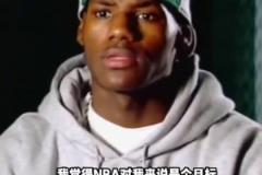 青涩！02年易建联参加阿迪达斯训练营的录像！大家都能认出谁？
