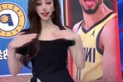 女主播这是被哈利伯顿吸粉了吧~