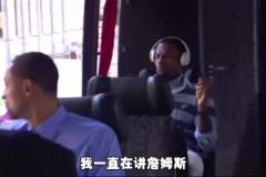 杨毅：詹姆斯早期投篮能力欠缺让他吃了不少亏
