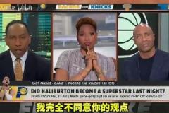 认可吗？A史密斯：哈利伯顿是明星球员，但他不是顶级球员！