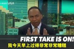 人还在俄城！美国杨毅怒喷尼克斯提前开香槟：我现在心情很糟糕！