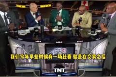 富家公子！布莱斯身着LV西装戴金表，詹姆斯全家陪同参加毕业舞会