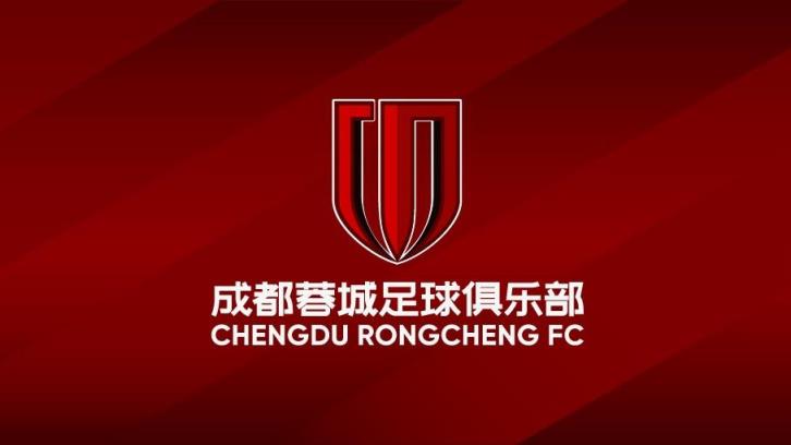 武里南联获泰国杯冠军 蓉城亚冠附加赛对手锁定曼谷联