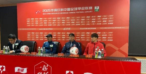 延边主帅：针对性演练应对定南弱点，力争取胜