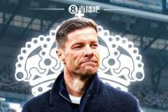 哈维-阿隆索正式接任皇马主帅，接班安切洛蒂