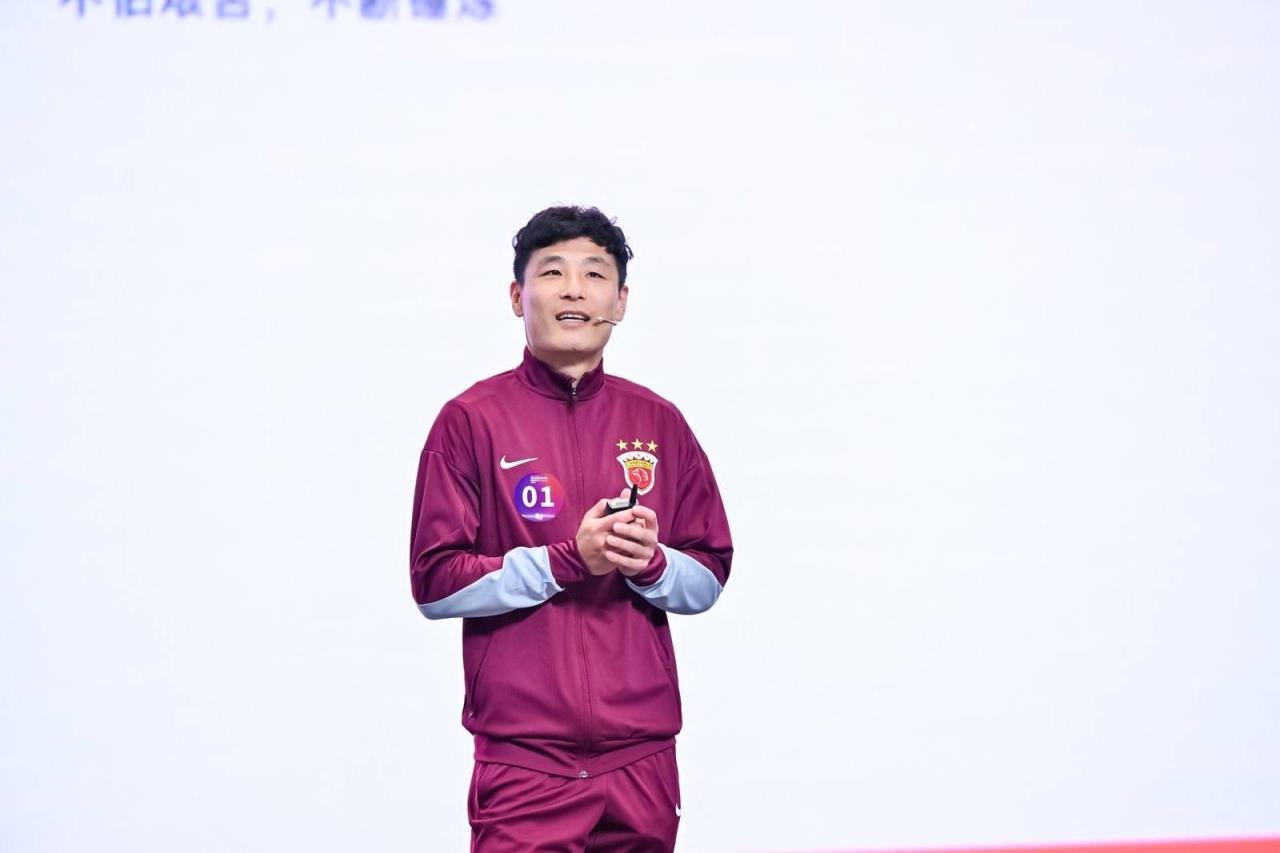 国足官方：武磊暂无法参与高强度训练，将返回海港继续恢复