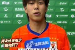 中乙惊魂球！泰山19岁小将梅帅军吊射破门，抛物线憾失门将脱手