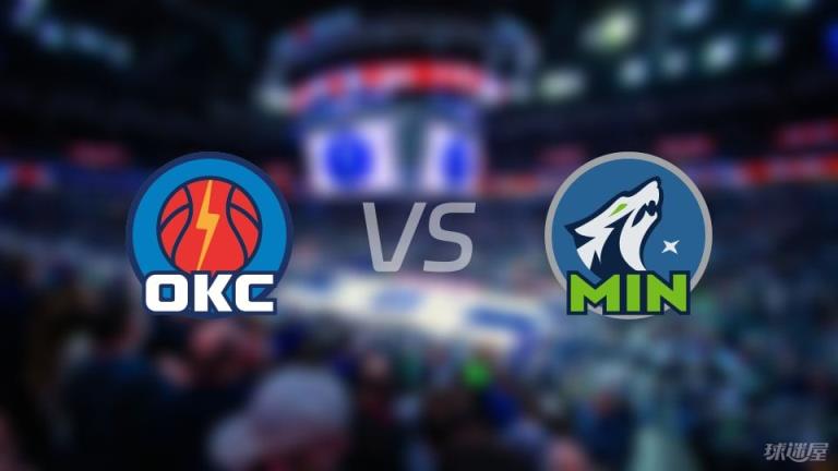 雷霆vs森林狼季后赛直播-NBA2025年5月27日