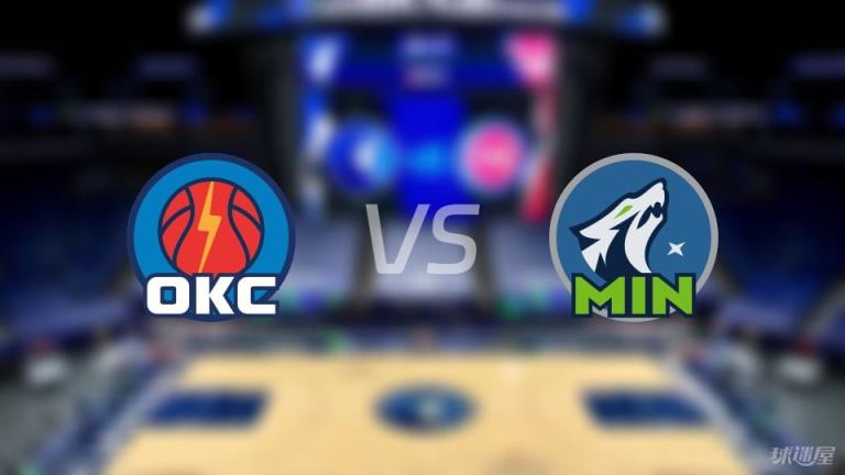 NBA季后赛雷霆对阵森林狼全场高清中文录像回放（2025年05月27日）