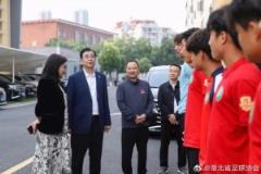 宋凯调研湖北省足管中心 推动湖北足球高质量发展